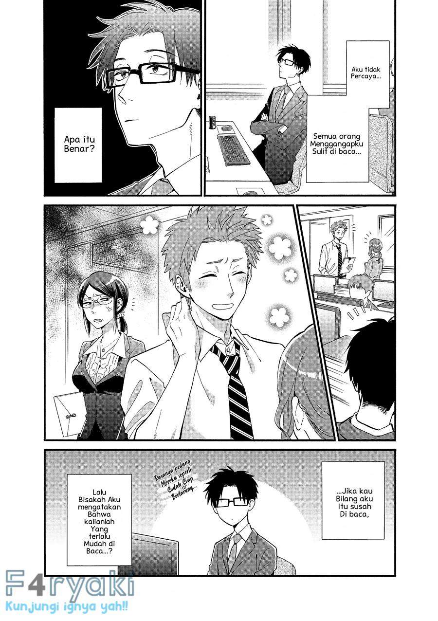 Chapter 51 - halaman 4