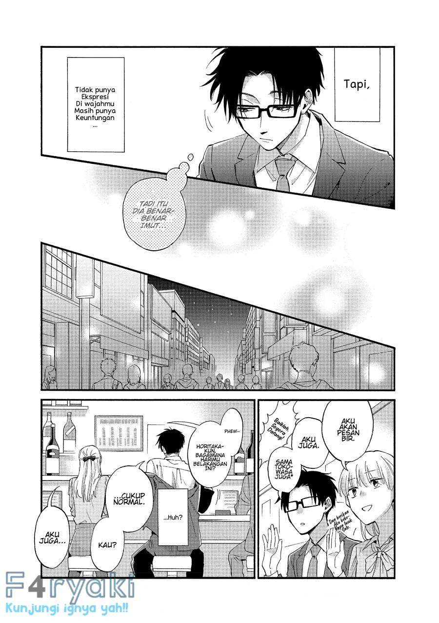 Chapter 51 - halaman 6