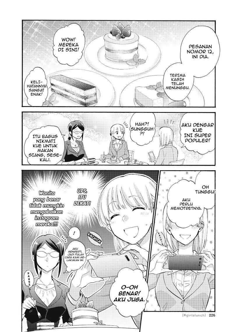 Chapter 44 - halaman 5