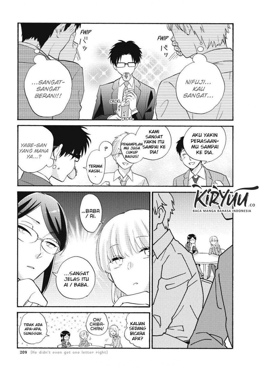 Chapter 43 - halaman 14