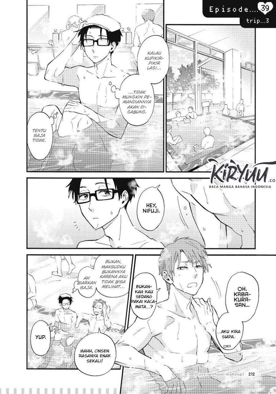 Chapter 43 - halaman 17