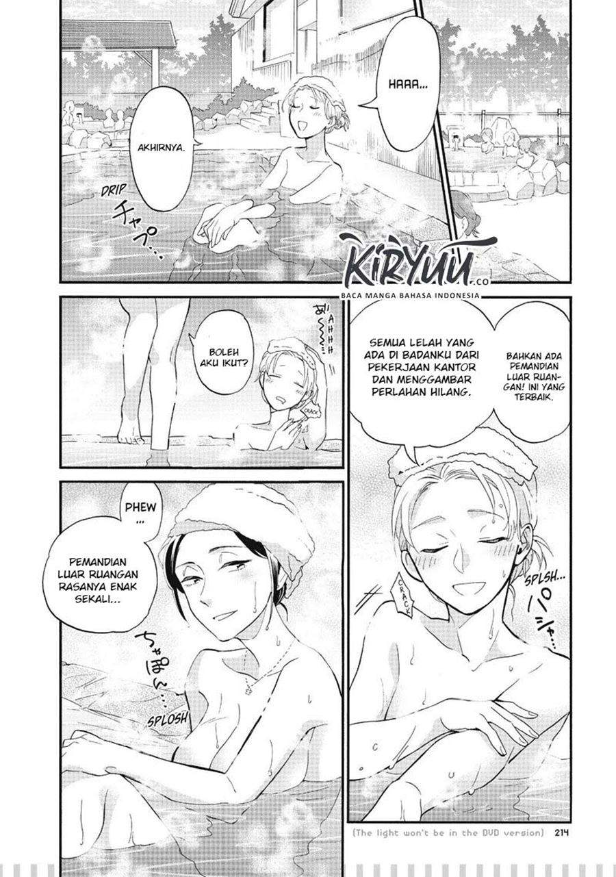 Chapter 43 - halaman 19