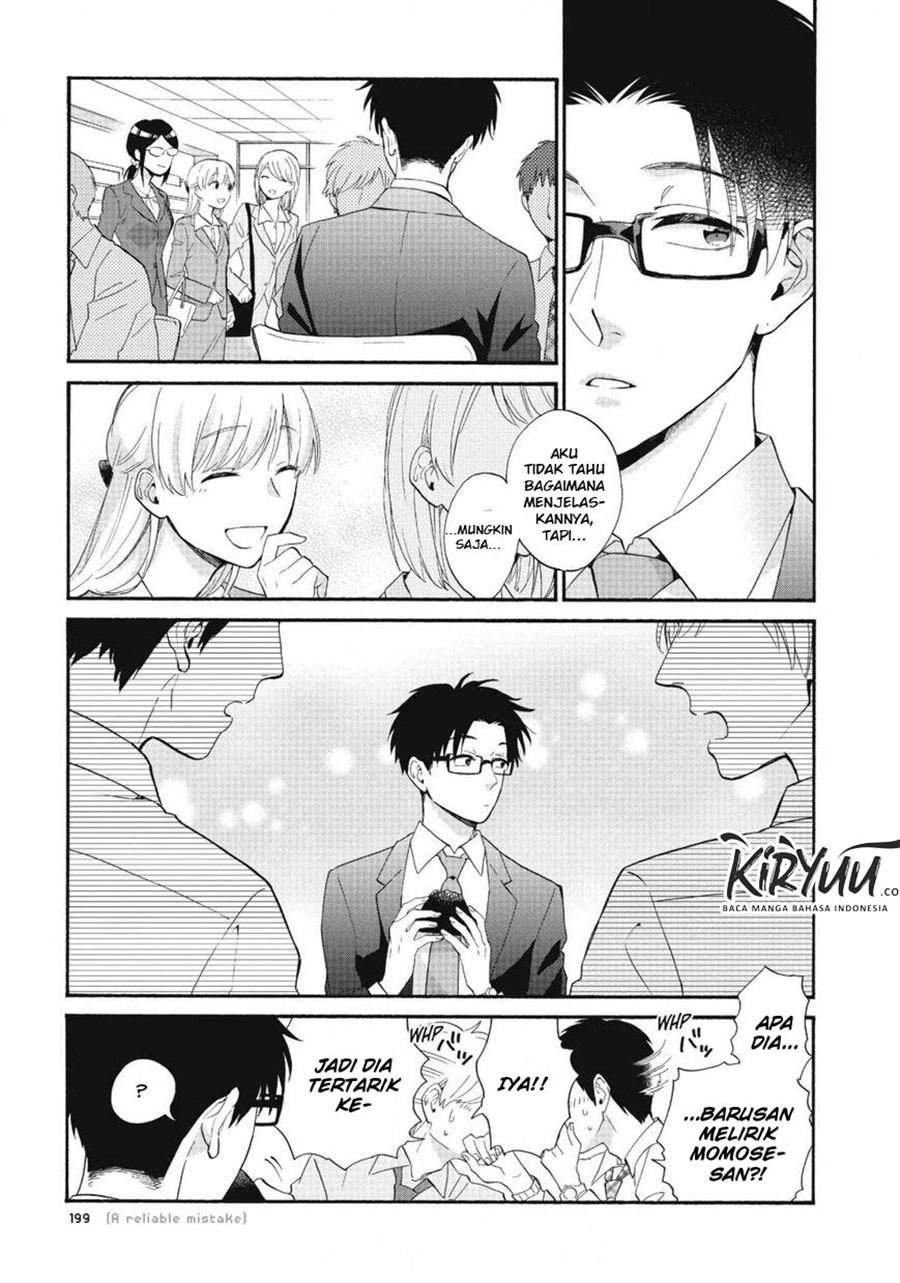 Chapter 43 - halaman 4