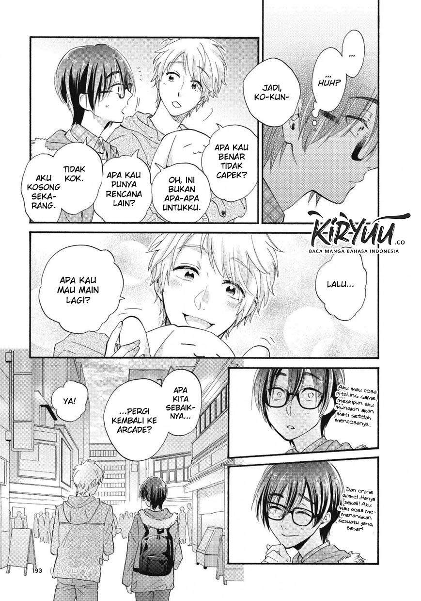 Chapter 42 - halaman 14