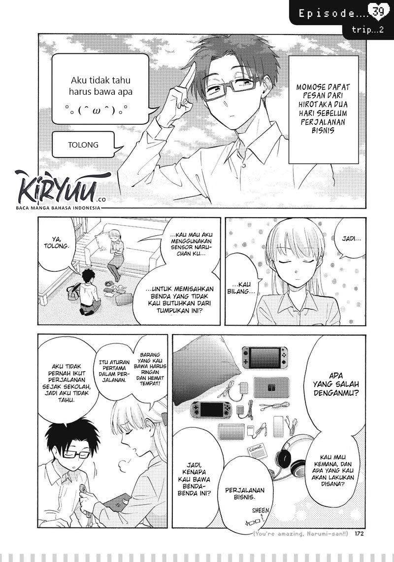 Chapter 41 - halaman 14