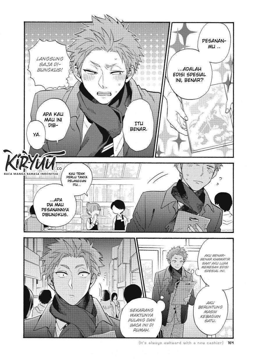 Chapter 41 - halaman 7