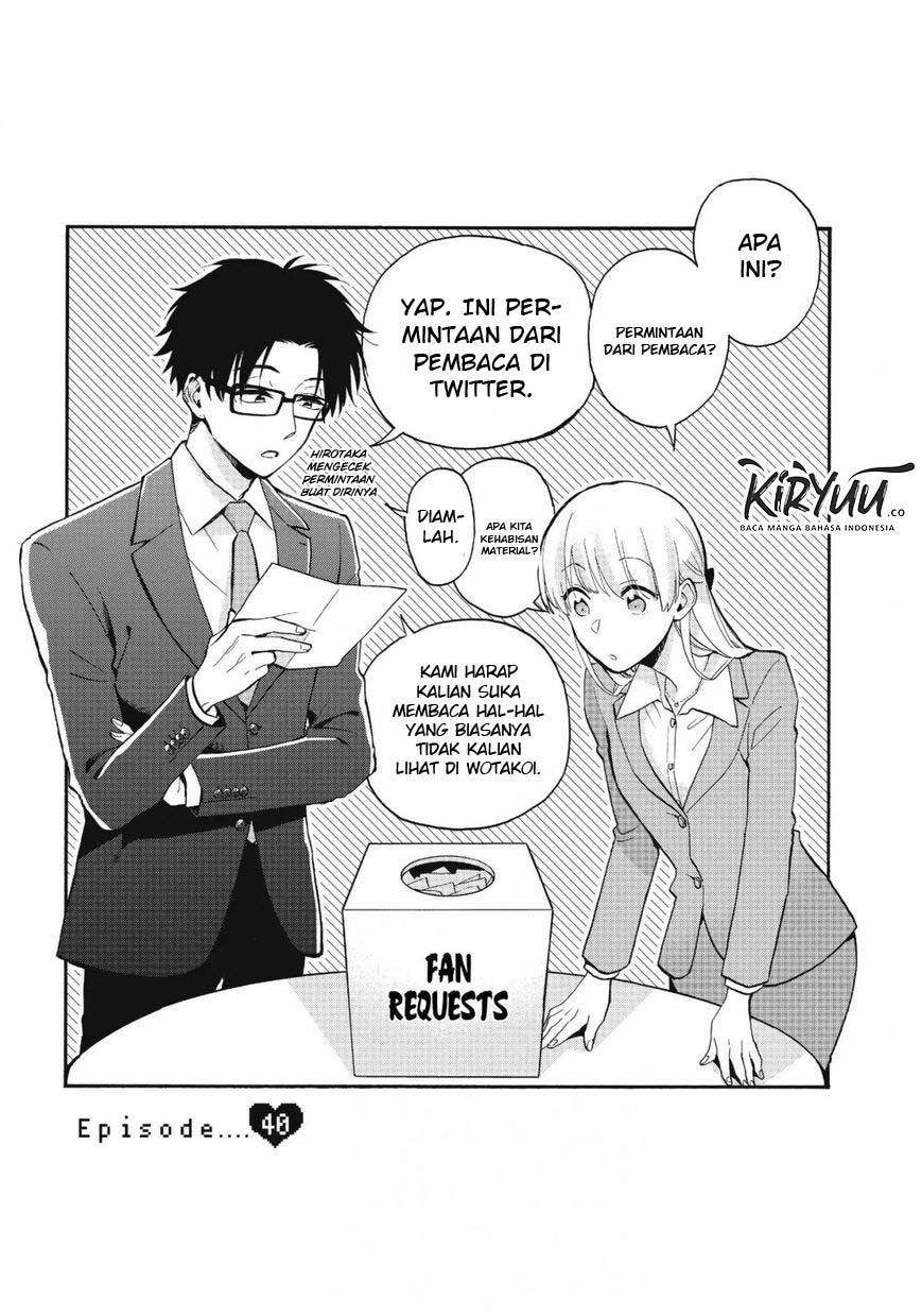 Chapter 40 - halaman 4
