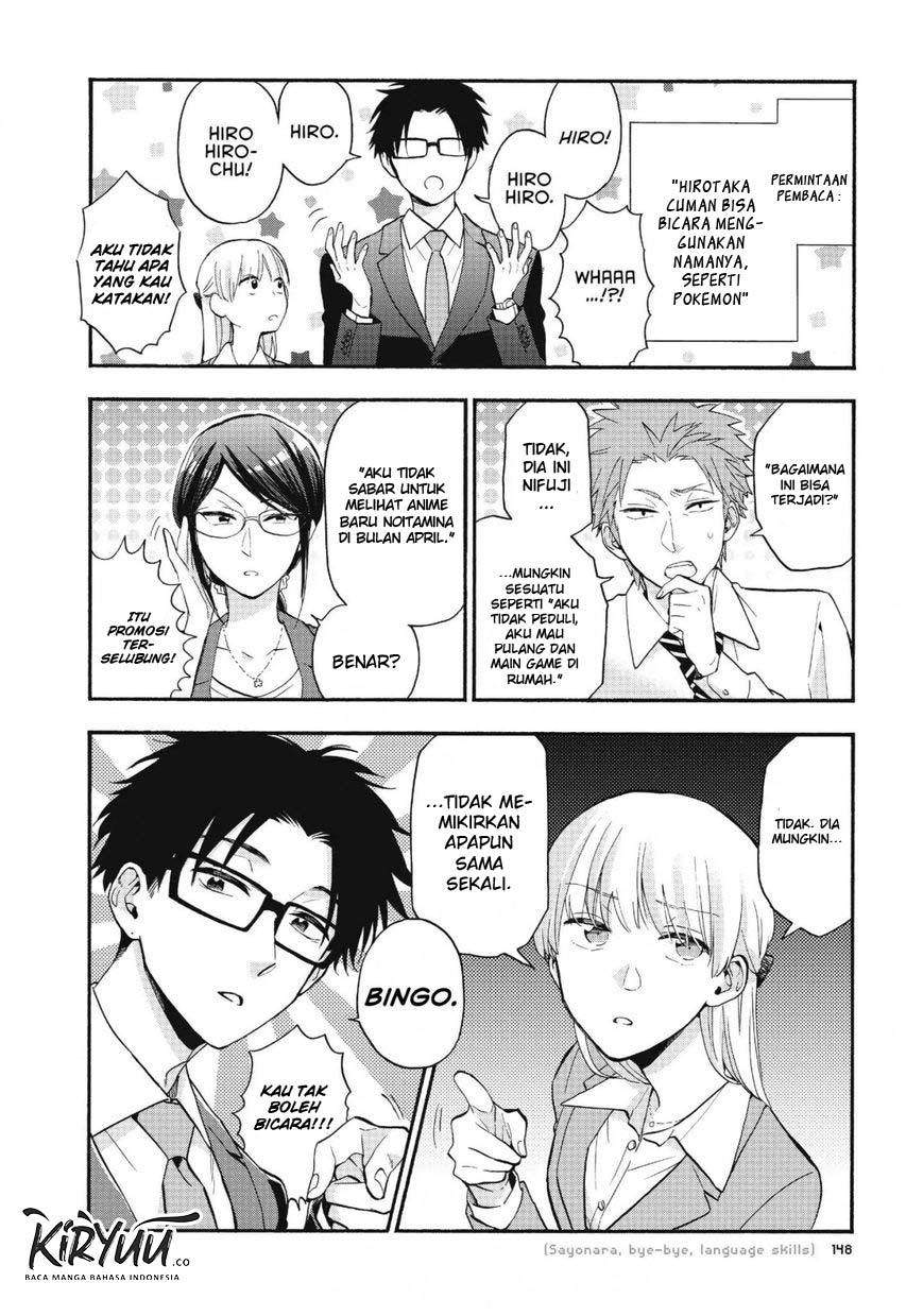 Chapter 40 - halaman 5