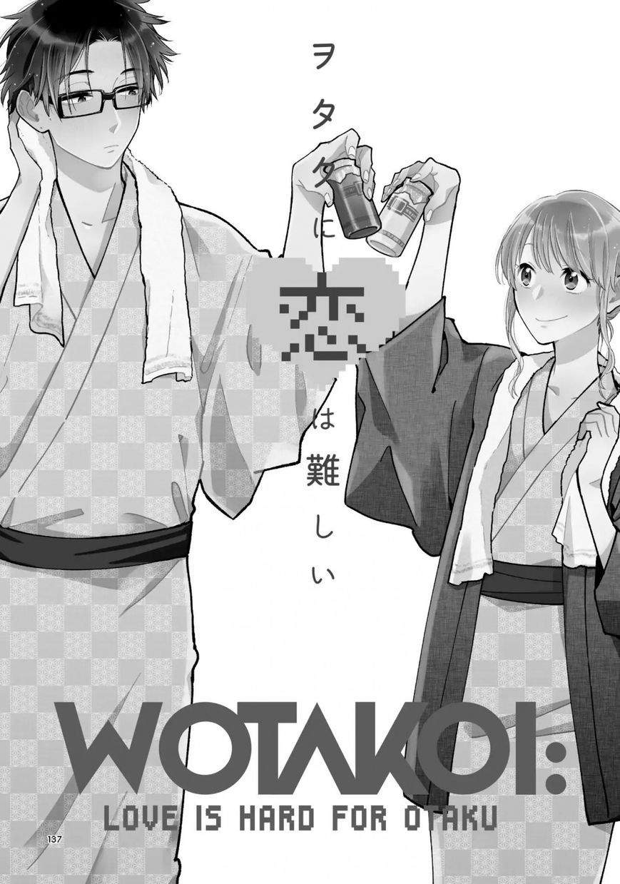 Chapter 39 - halaman 4
