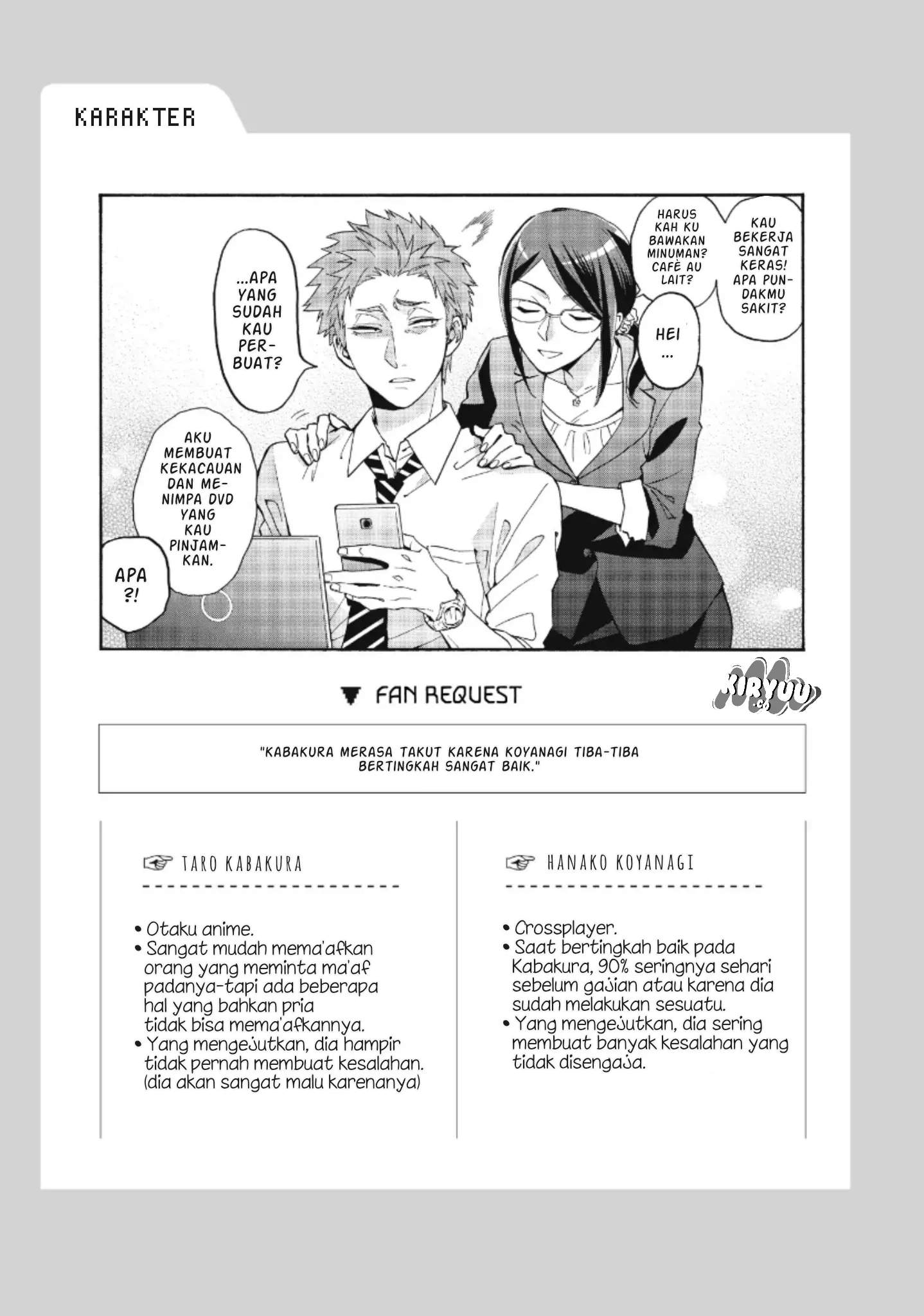 Chapter 33 - halaman 17