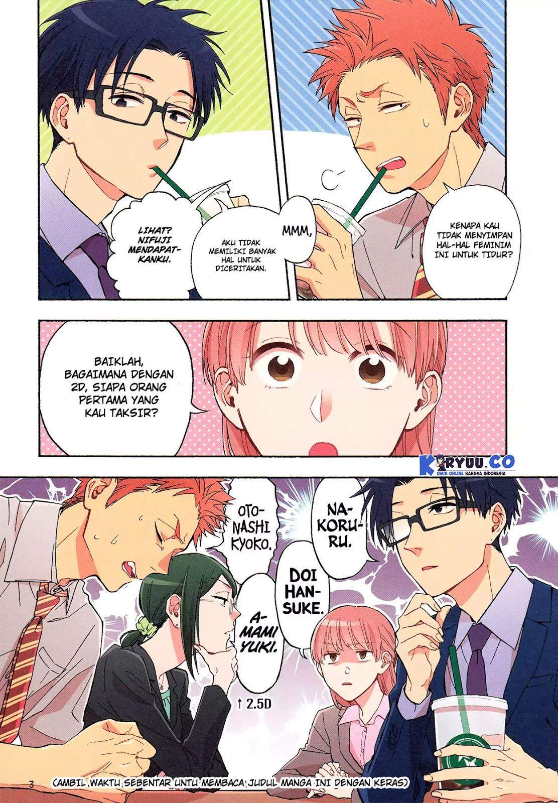 Chapter 23.5 - halaman 7