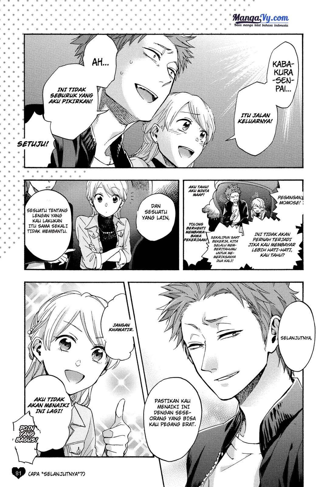 Chapter 19.5 - halaman 9