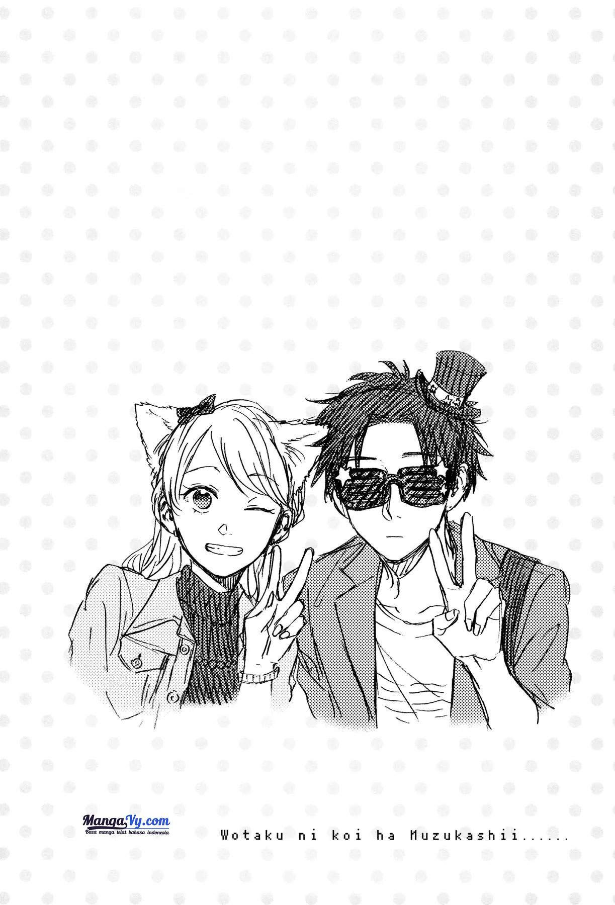 Chapter 17.5 - halaman 12