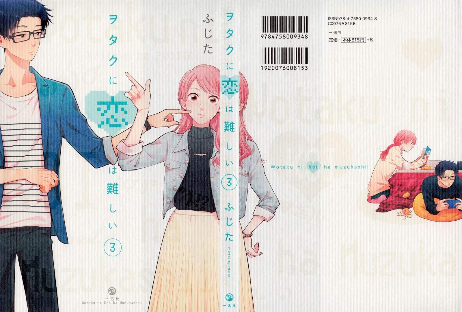 Chapter 14 - halaman 2