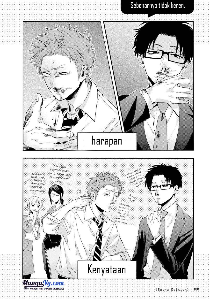 Chapter 12.5 - halaman 2