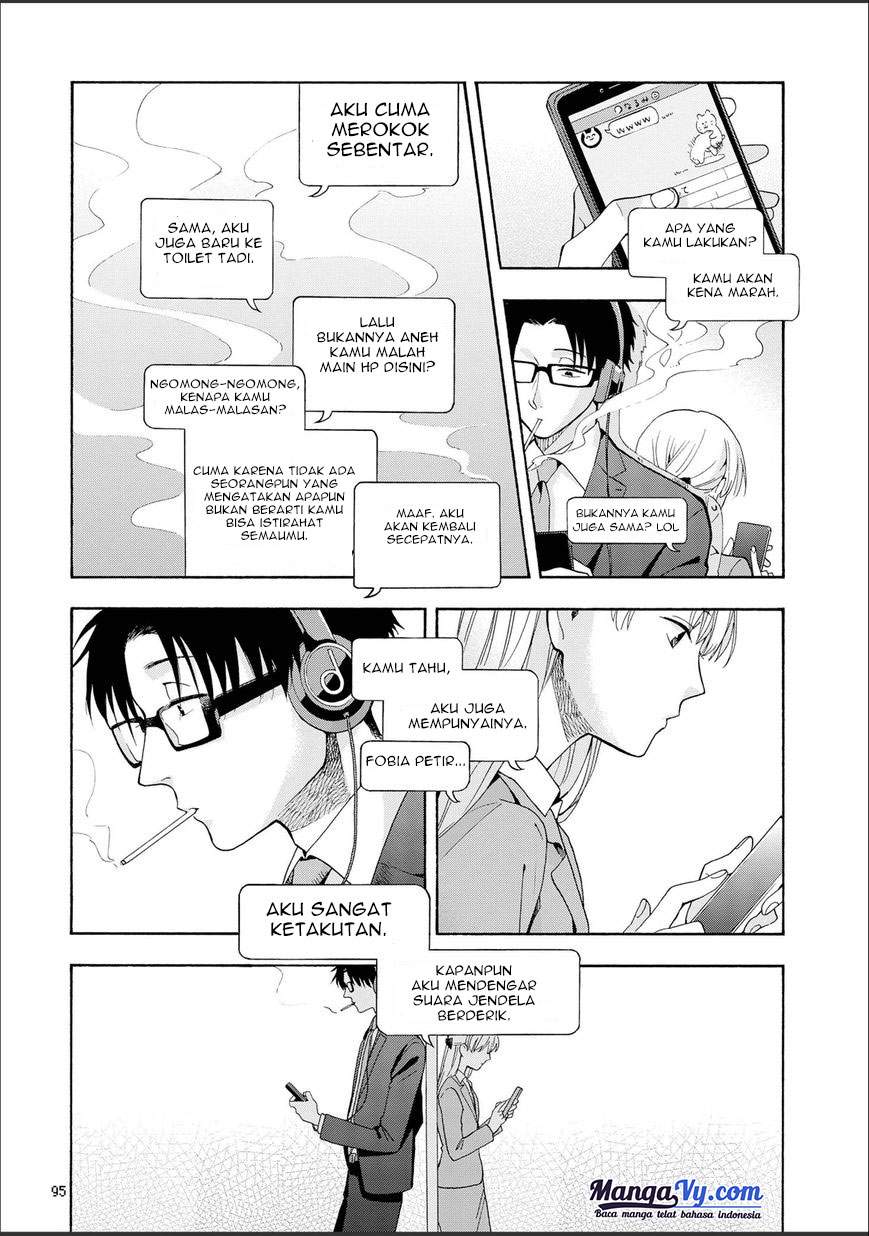 Chapter 12 - halaman 13