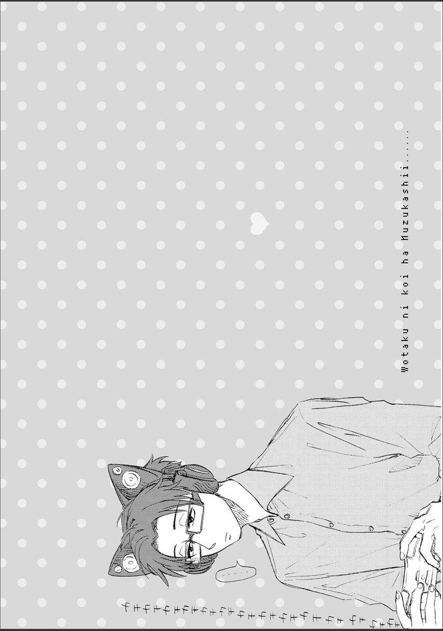 Chapter 12 - halaman 16
