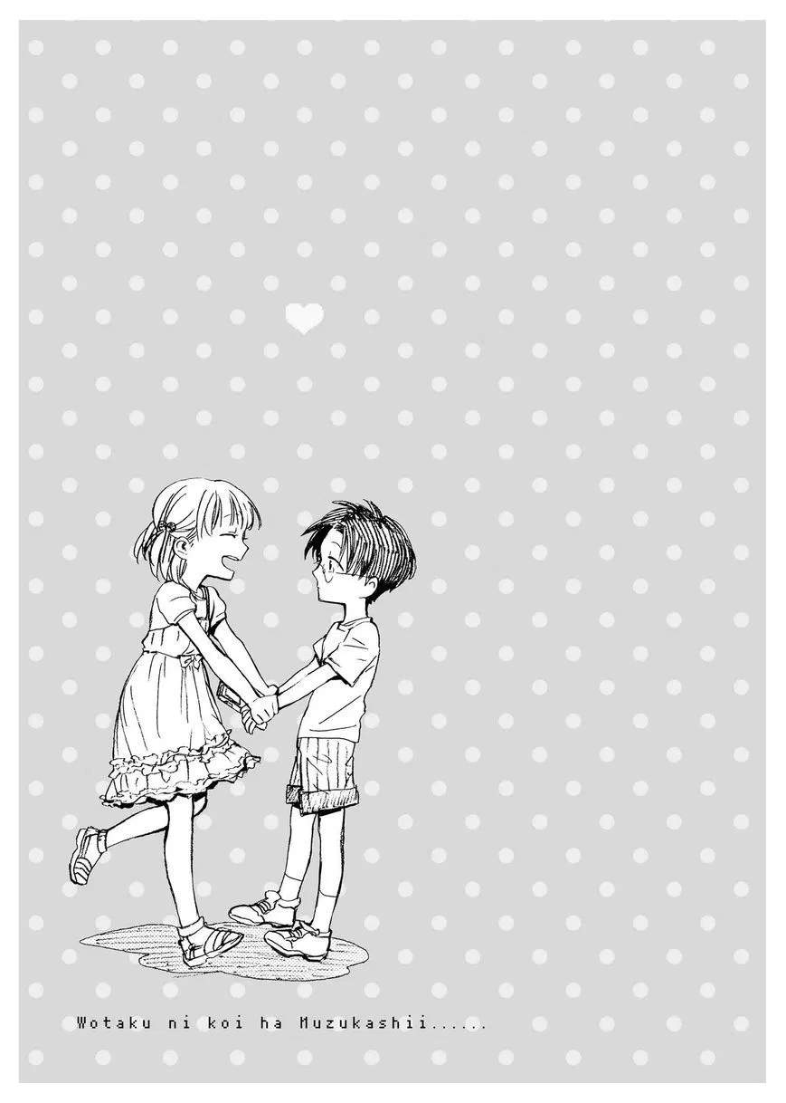 Chapter 5.5 - halaman 13