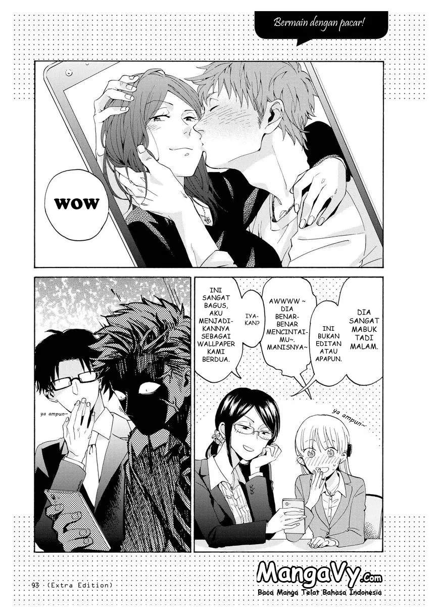 Chapter 5.1 - halaman 5