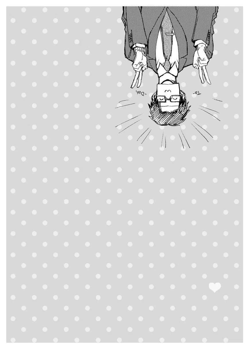 Chapter 5 - halaman 2