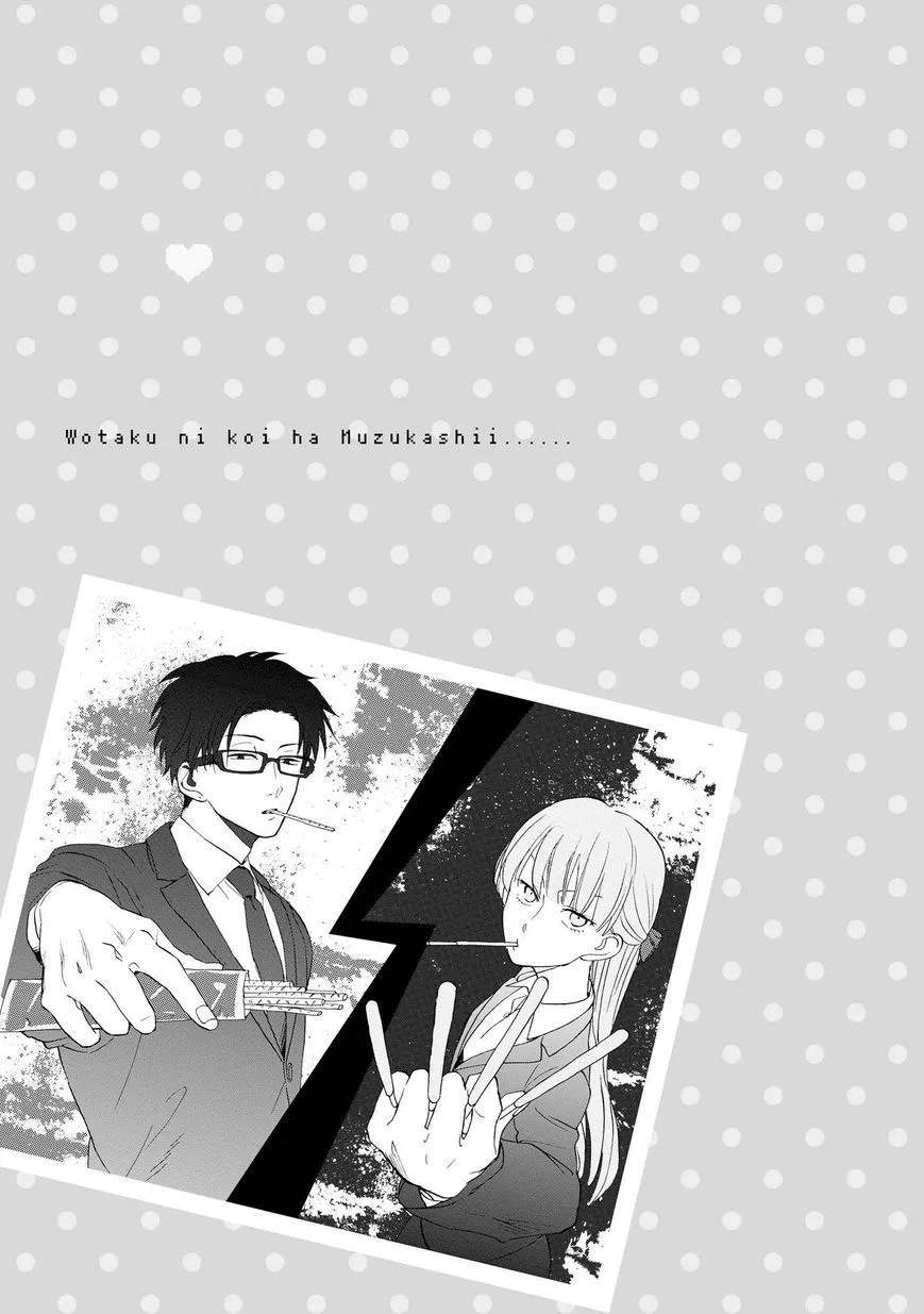 Chapter 5 - halaman 3