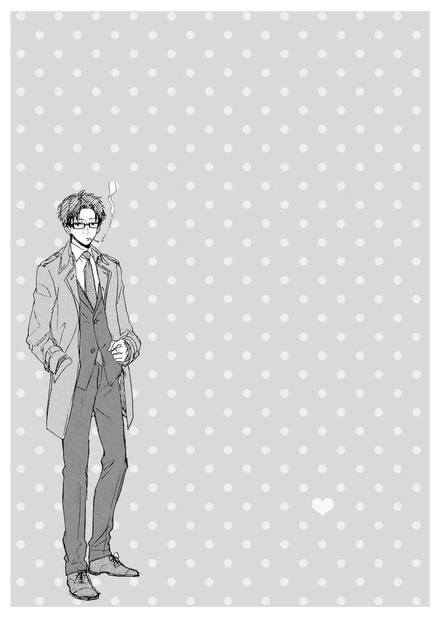 Chapter 4.5 - halaman 2