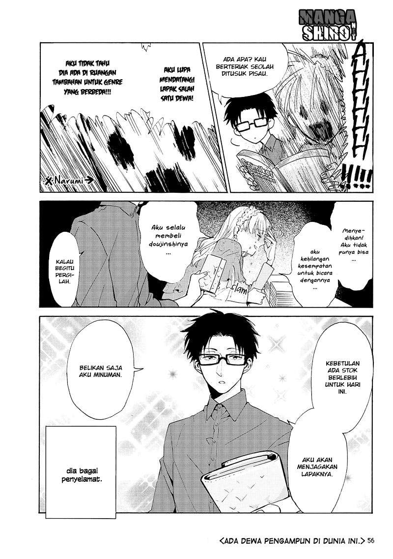 Chapter 3 - halaman 12