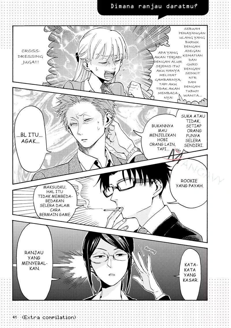 Chapter 2 - halaman 25