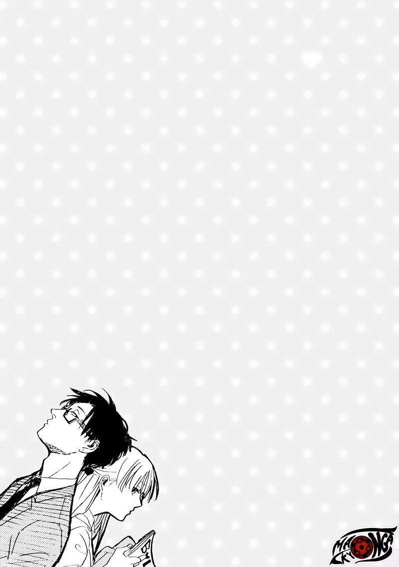 Chapter 1 - halaman 13