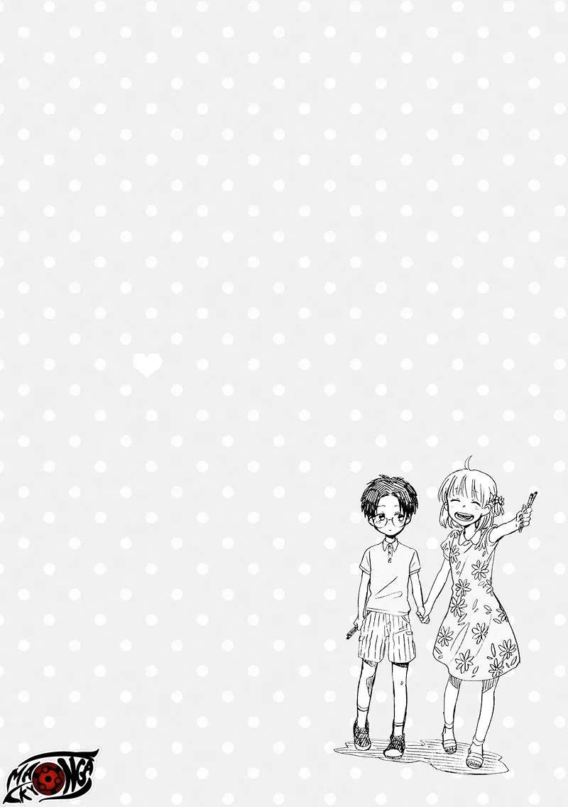 Chapter 1 - halaman 16