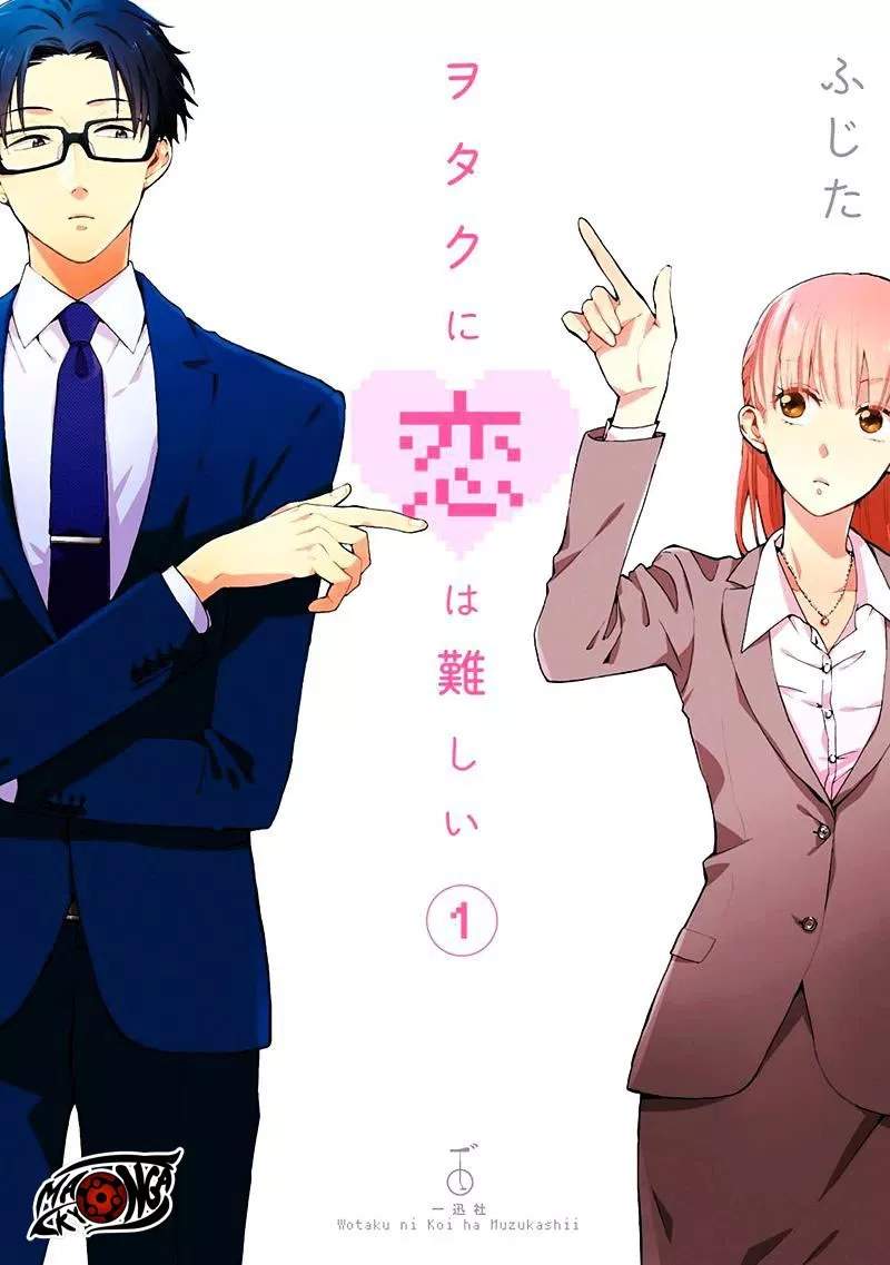 Chapter 00 - halaman 3