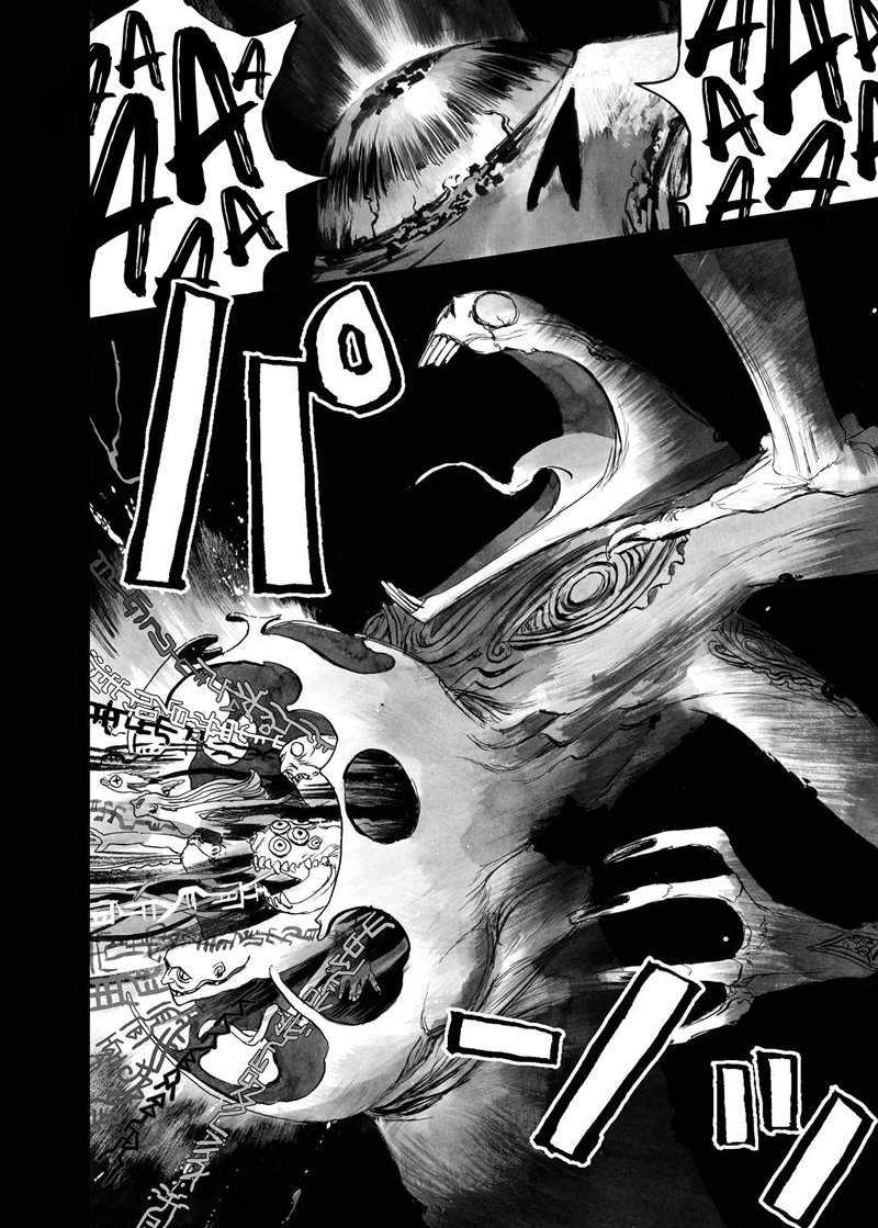 Chapter 12 - halaman 17