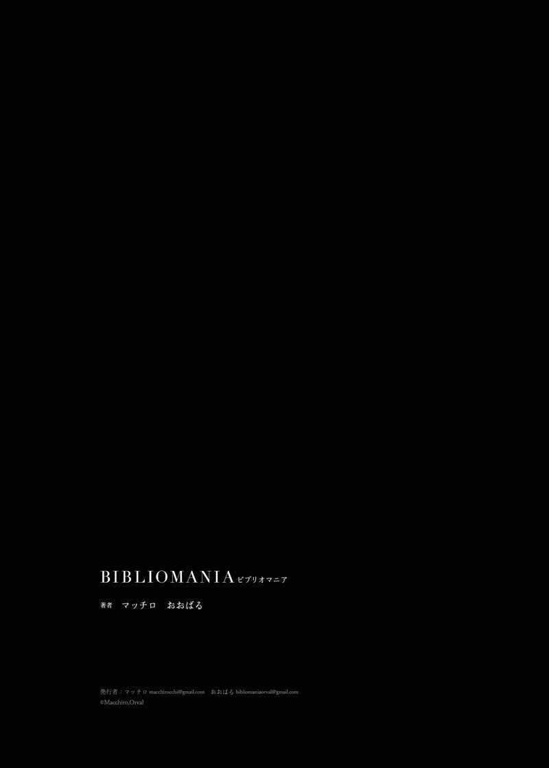 Chapter 12 - halaman 24