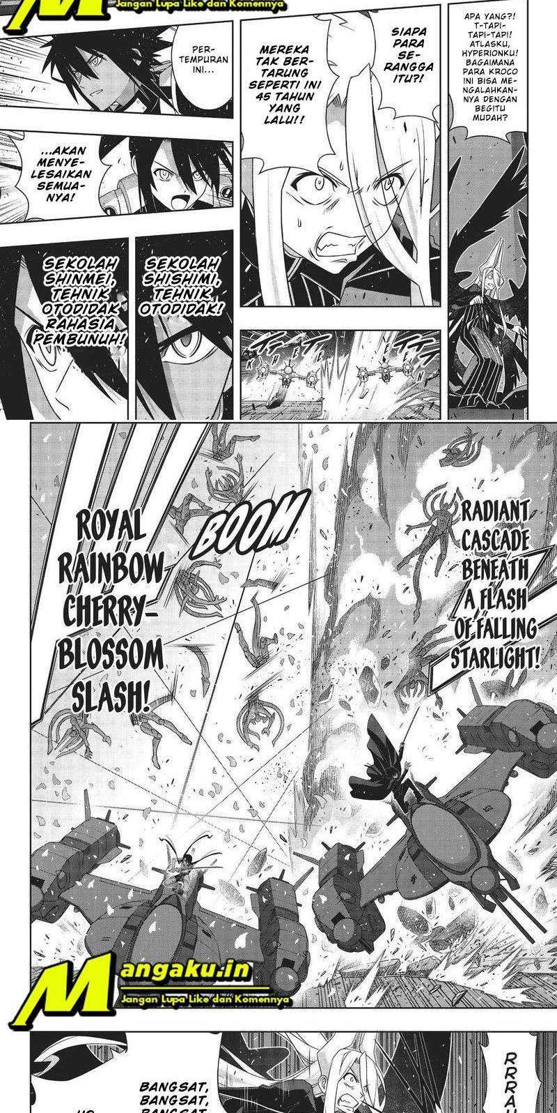 Chapter 189.1 - halaman 8