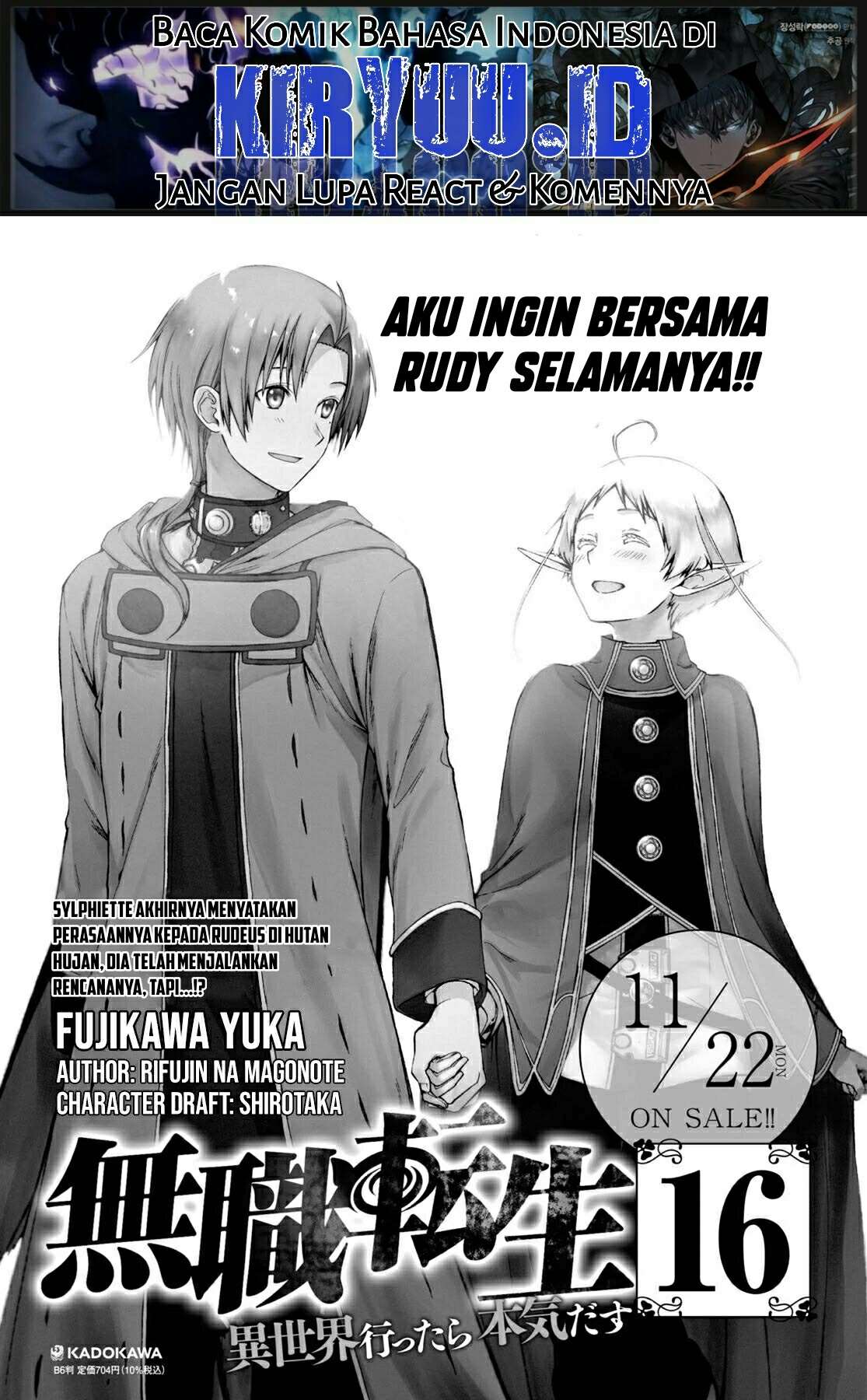Chapter 76.5 - halaman 17