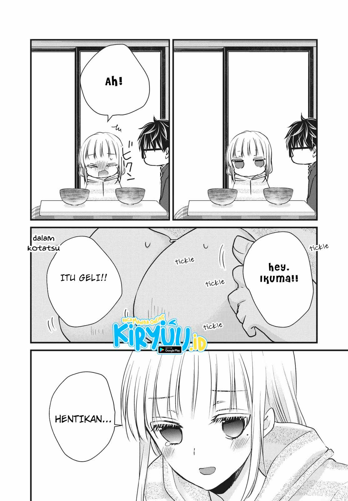 Chapter 74 - halaman 12