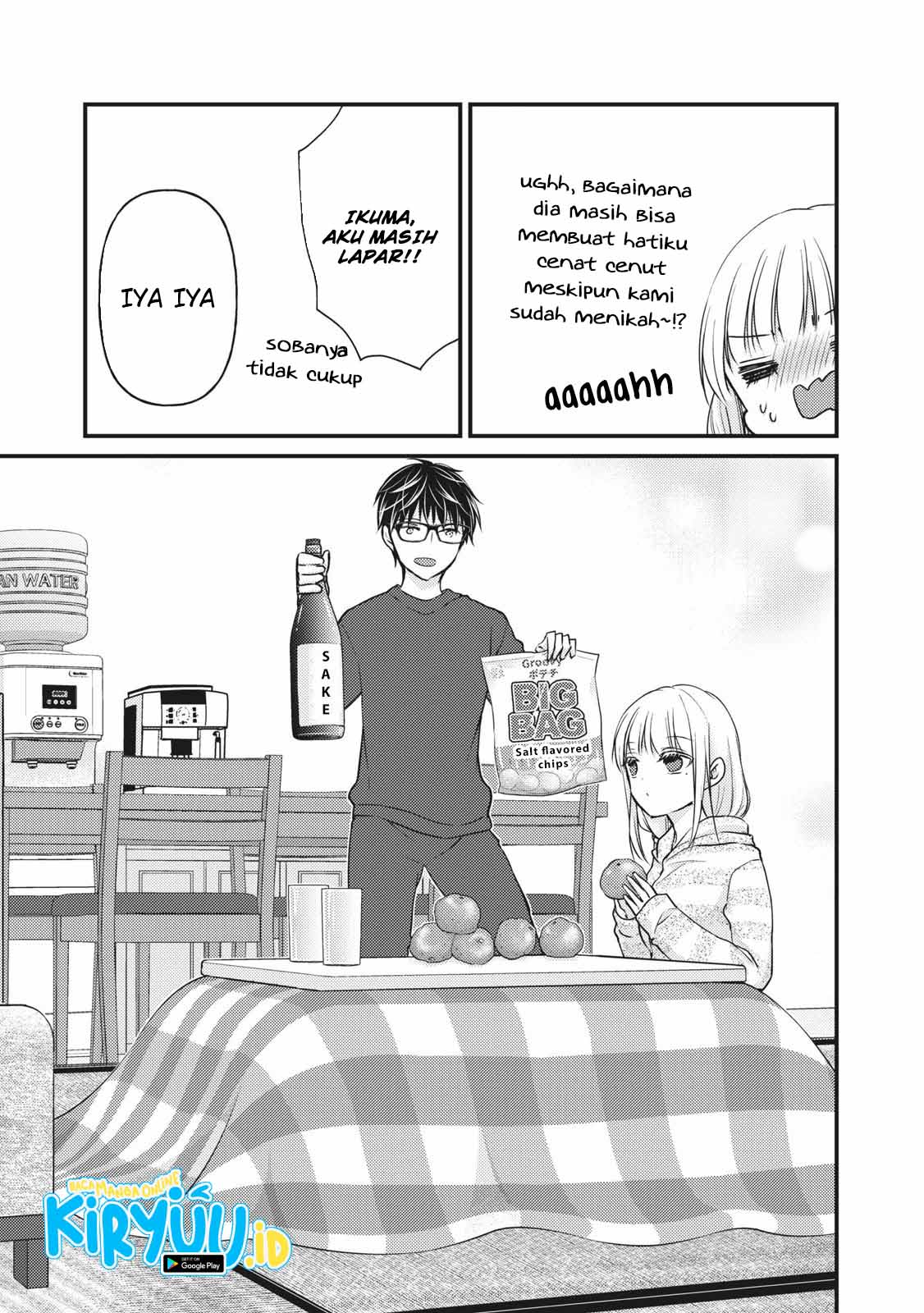 Chapter 74 - halaman 15
