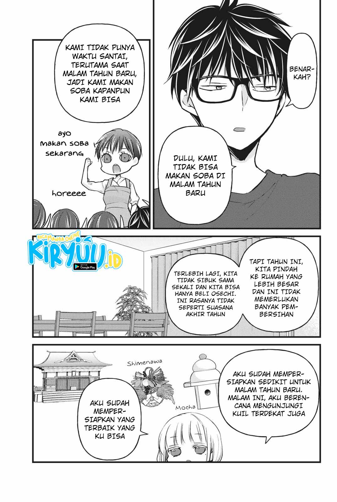 Chapter 74 - halaman 7