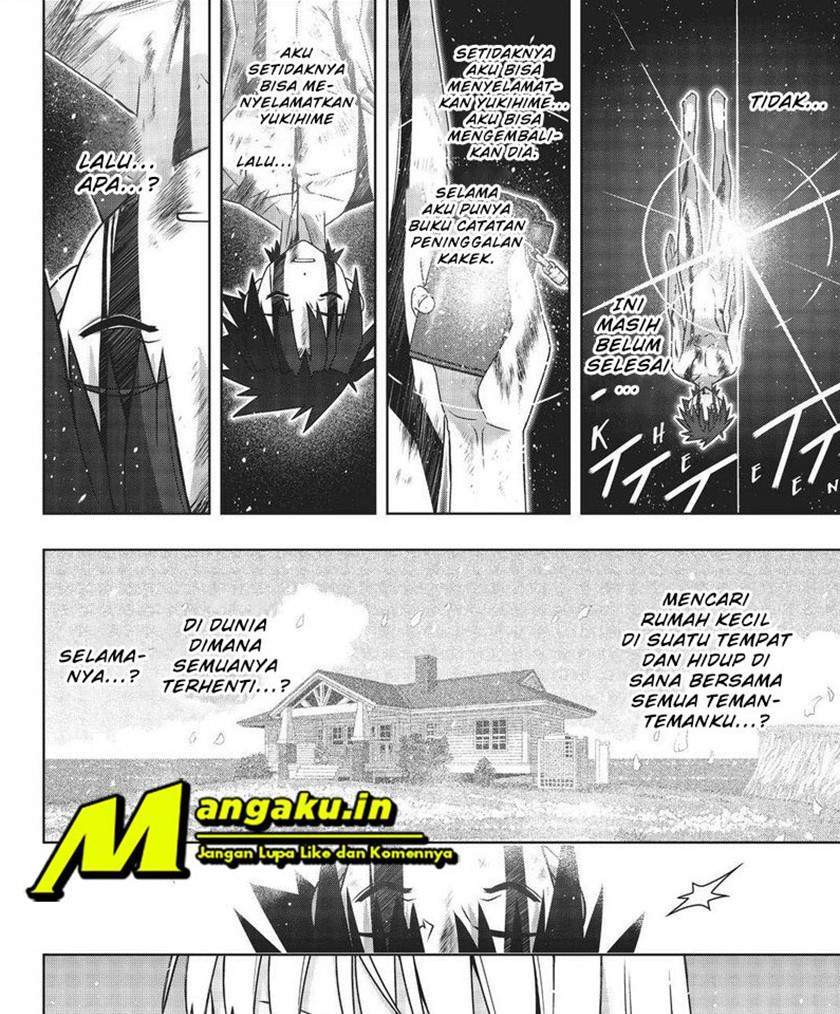 Chapter 189.2 - halaman 17