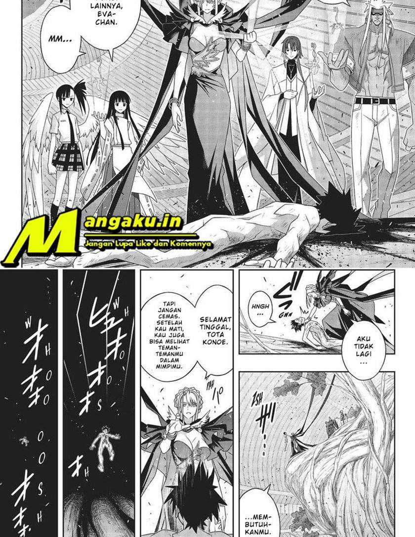 Chapter 189.2 - halaman 7