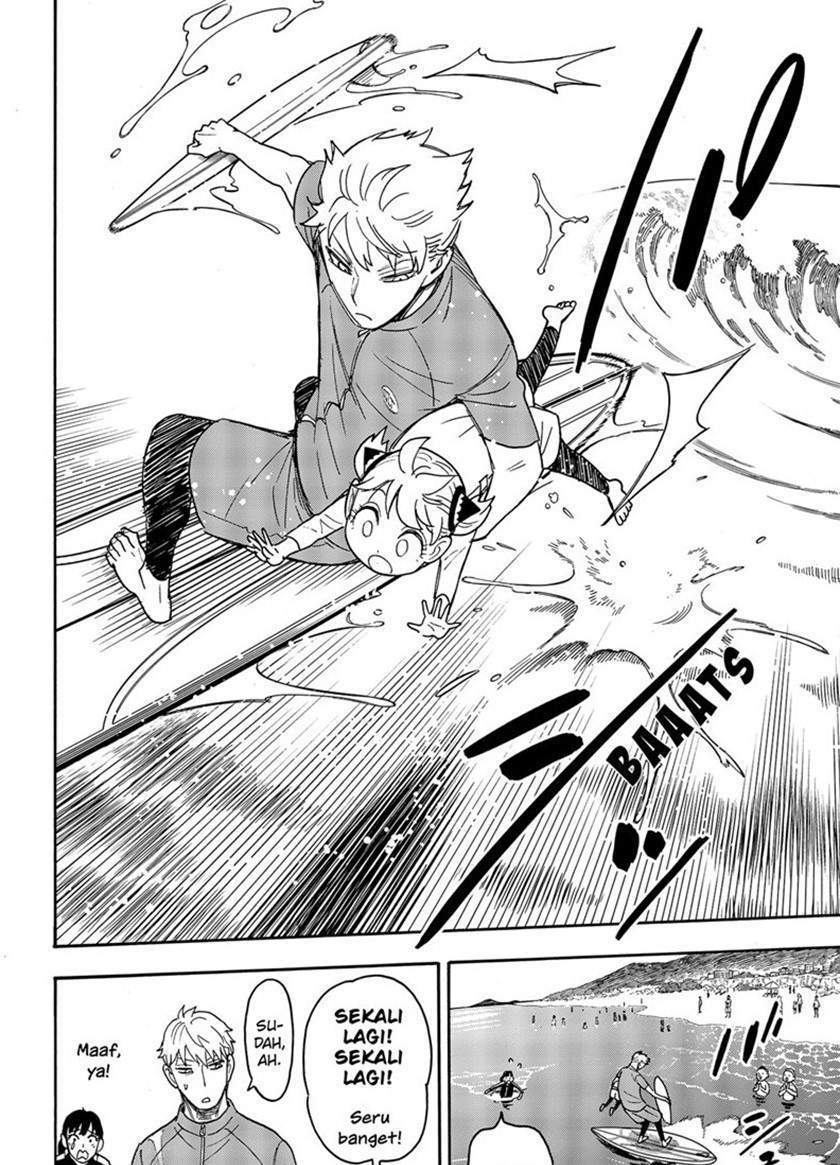 Chapter 56 - halaman 17