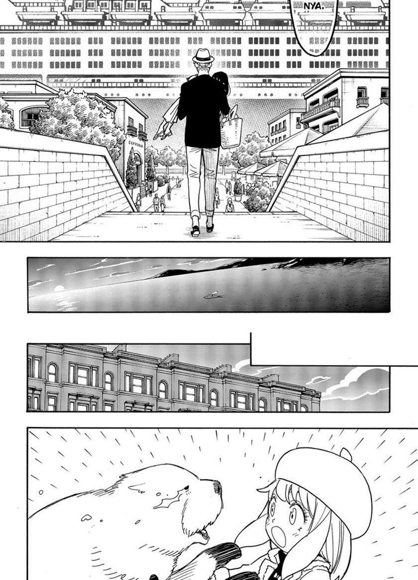Chapter 56 - halaman 21