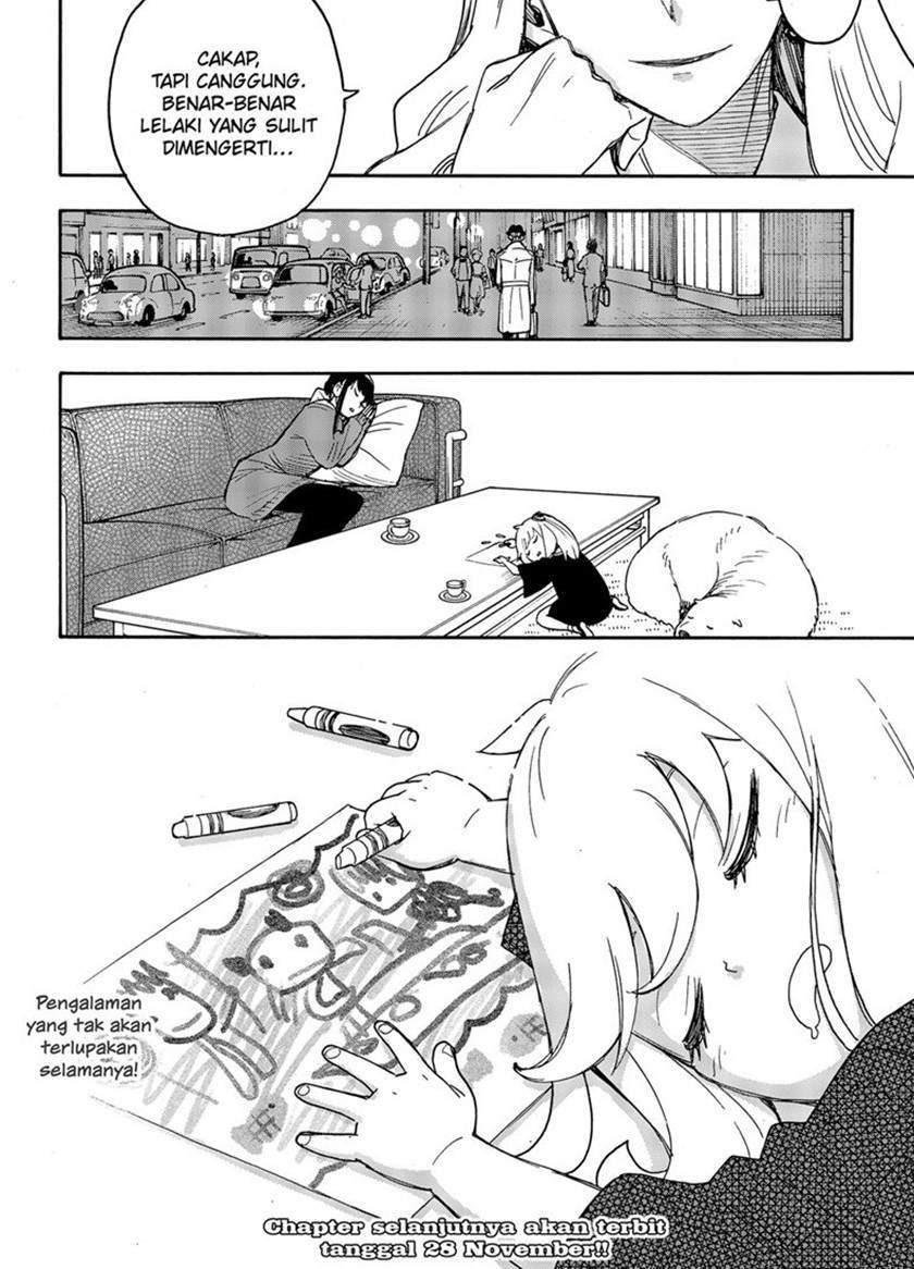 Chapter 56 - halaman 24