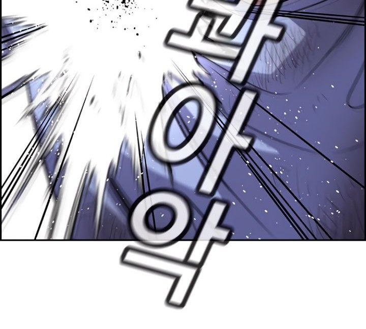 Chapter 58 - halaman 43