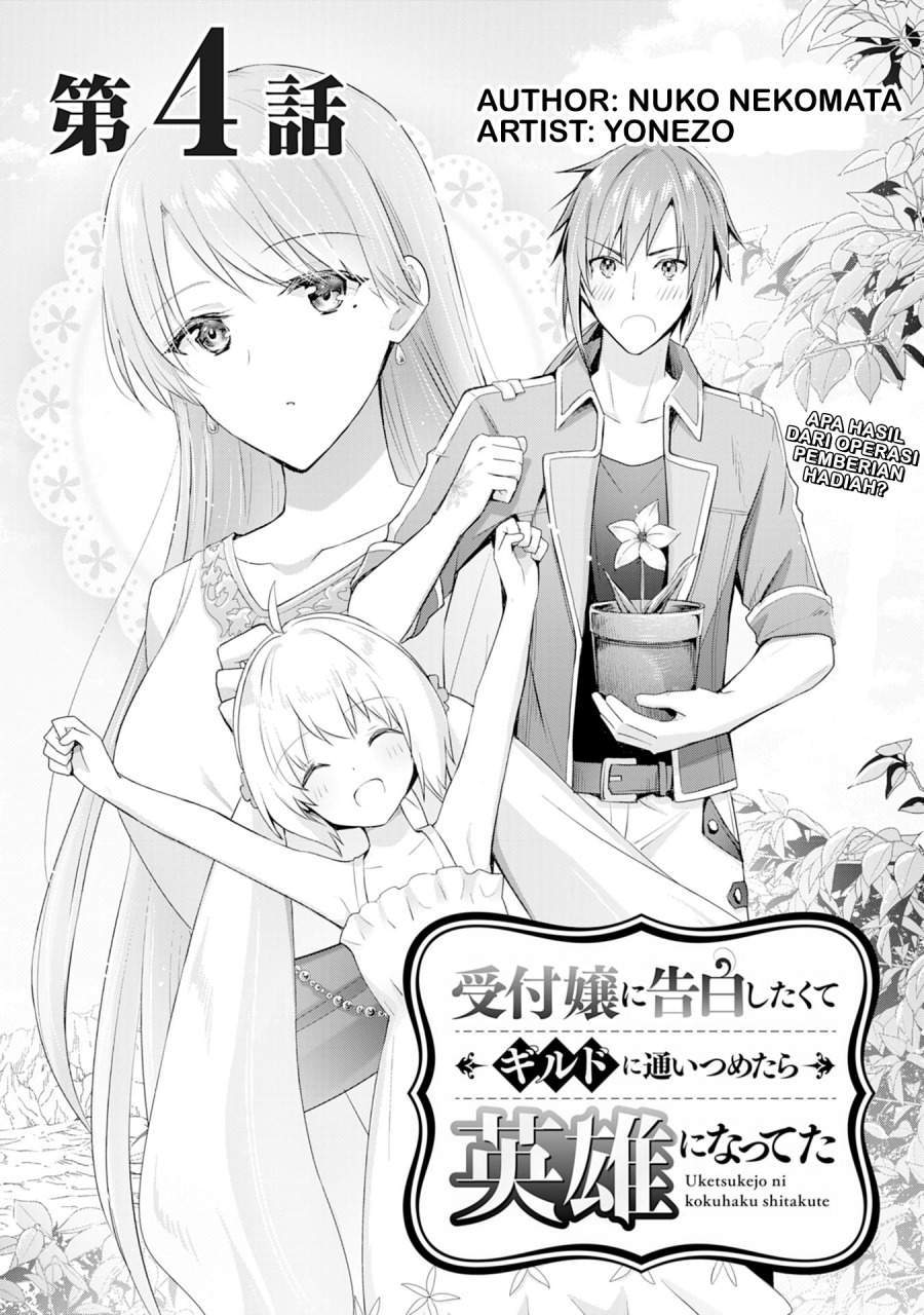 Chapter 4 - halaman 3