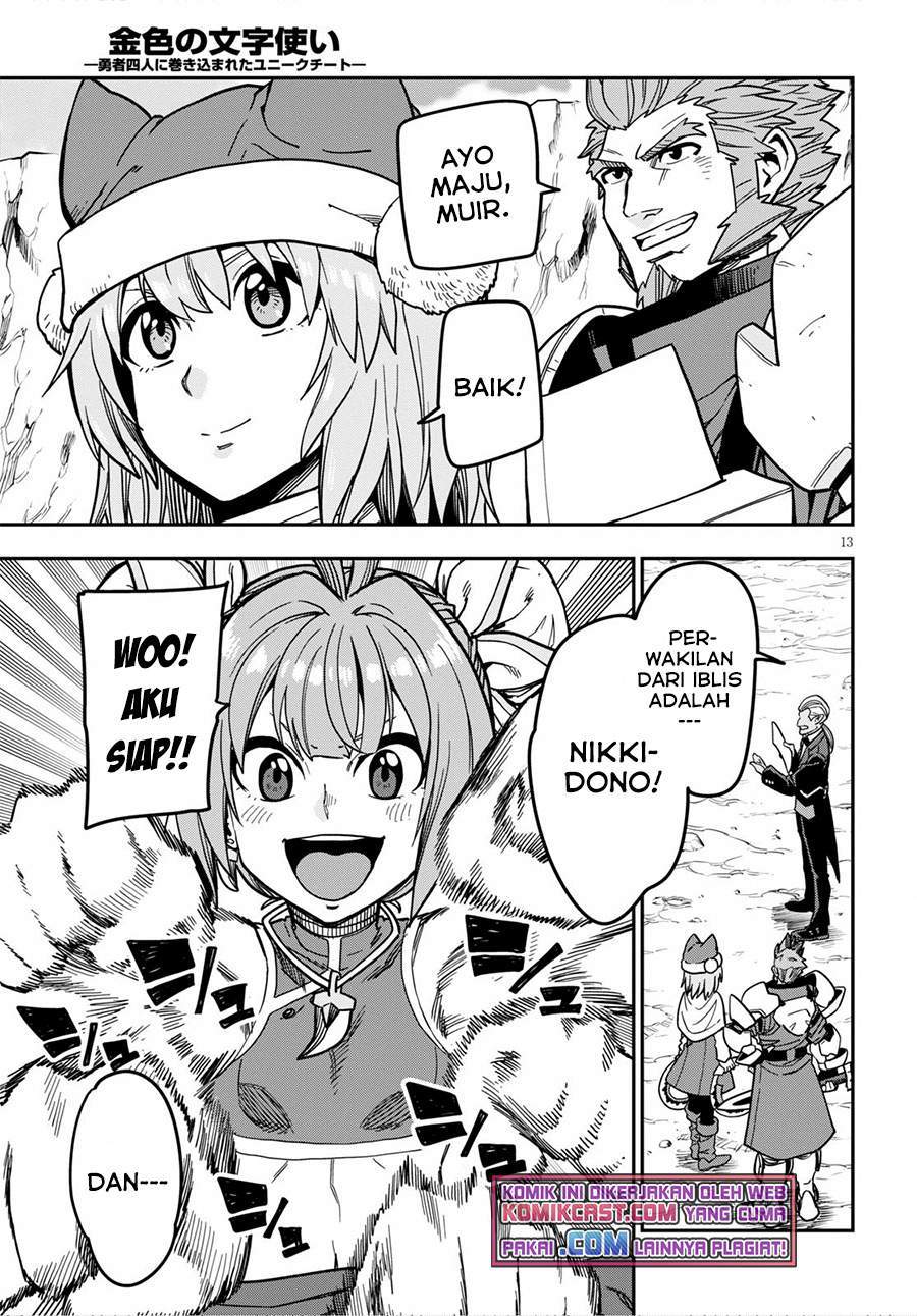 Chapter 80 - halaman 14