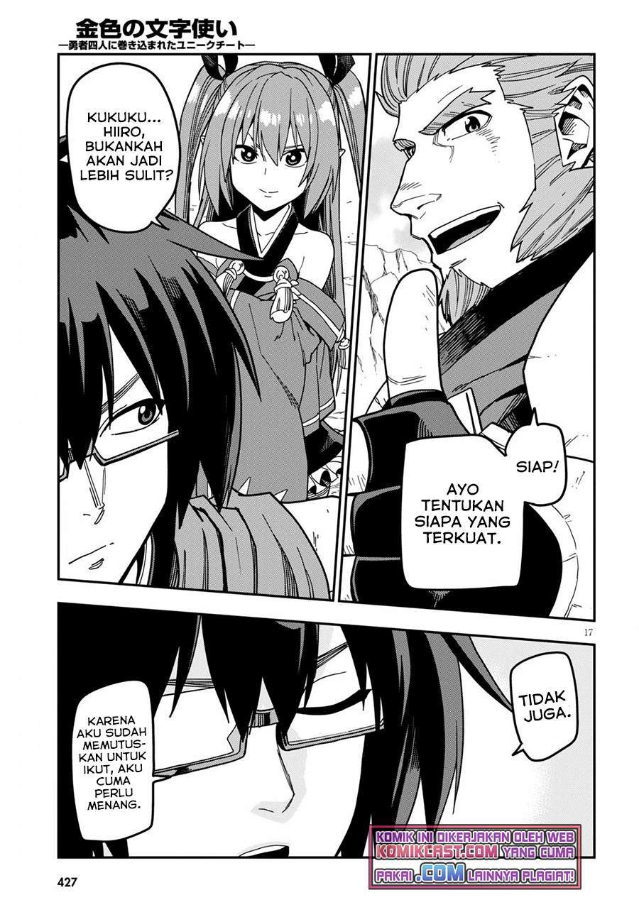 Chapter 80 - halaman 18