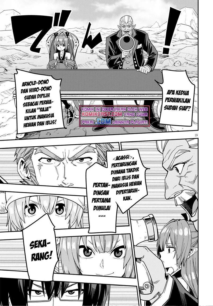 Chapter 80 - halaman 20