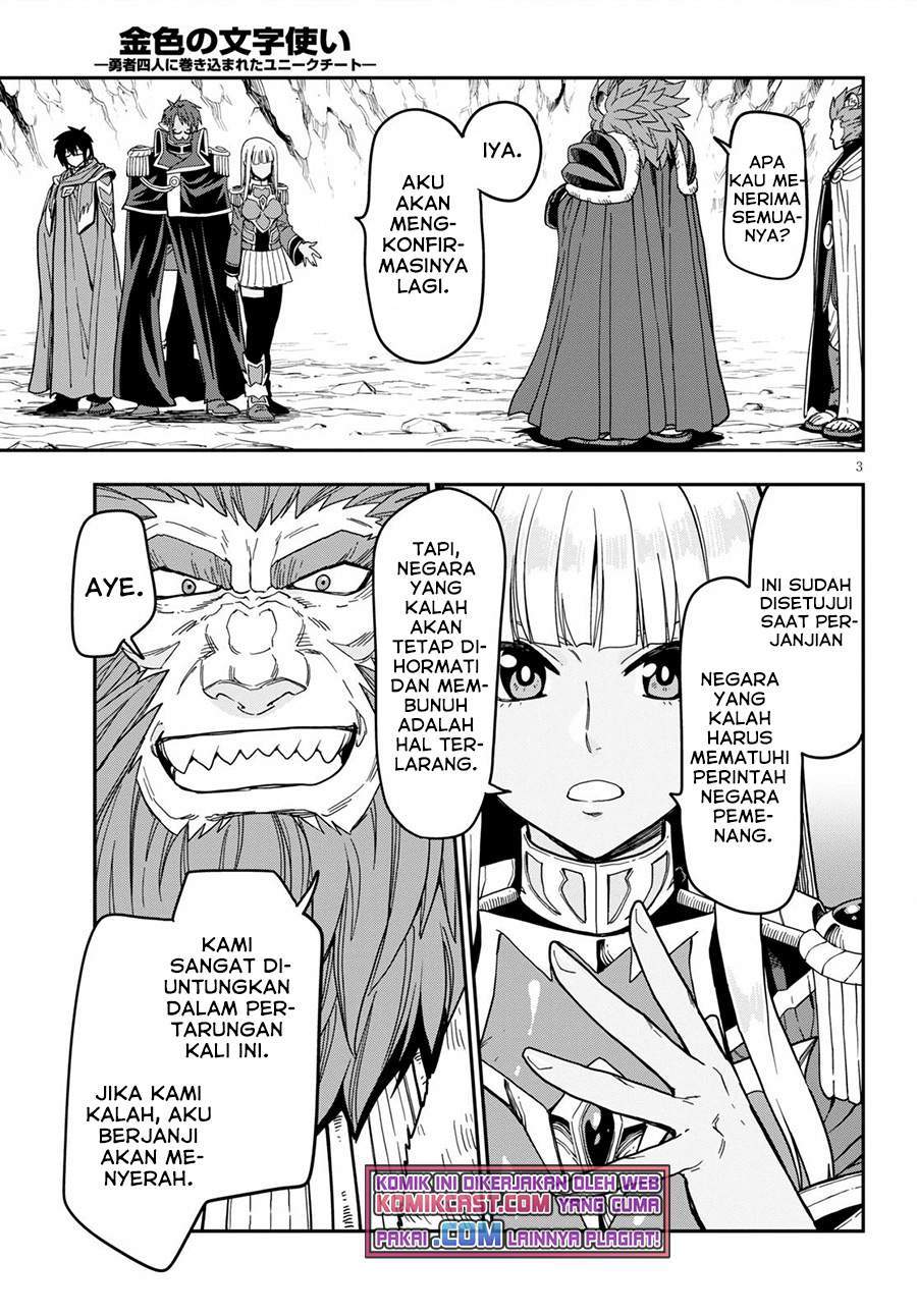 Chapter 80 - halaman 4