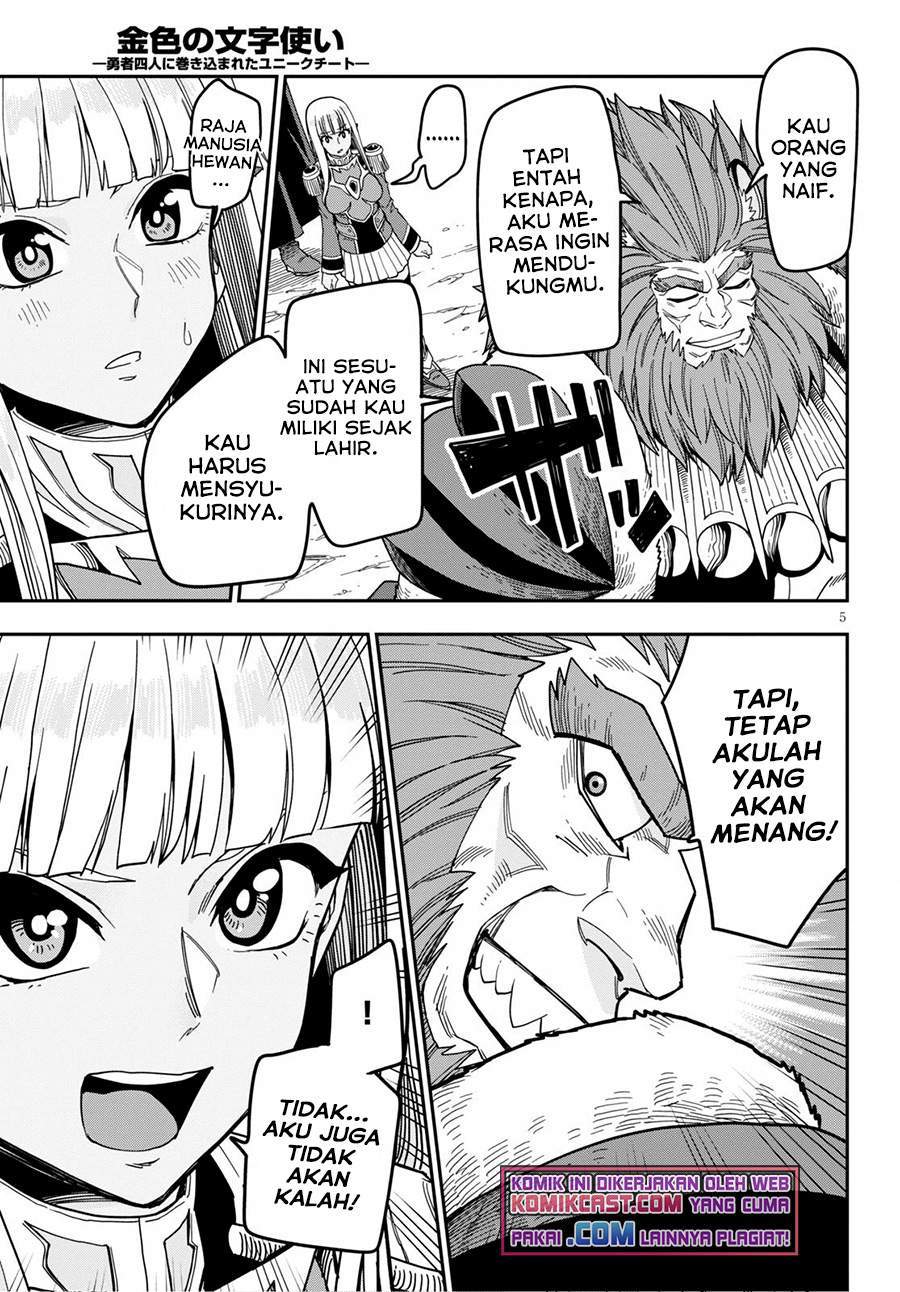 Chapter 80 - halaman 6